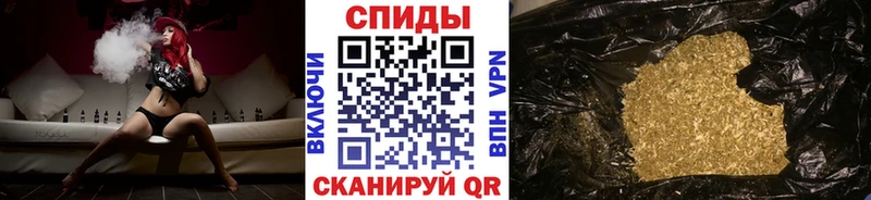 сколько стоит  Тосно  Бутират жидкий экстази 