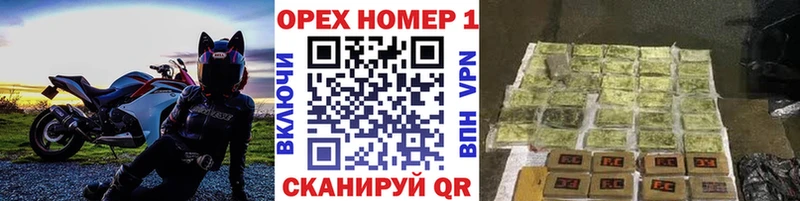 COCAIN VHQ Тосно