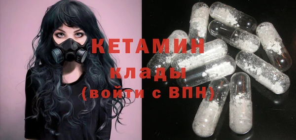 дмт Балабаново