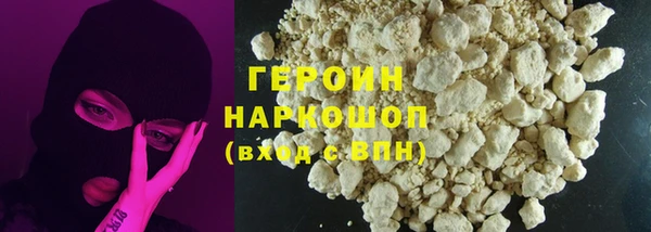 дмт Балабаново
