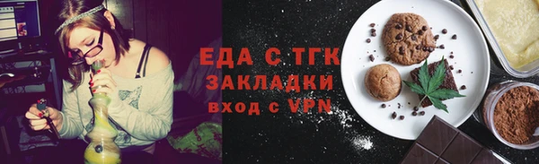 экстази Баксан