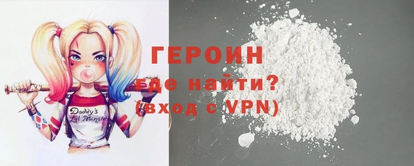 экстази Баксан