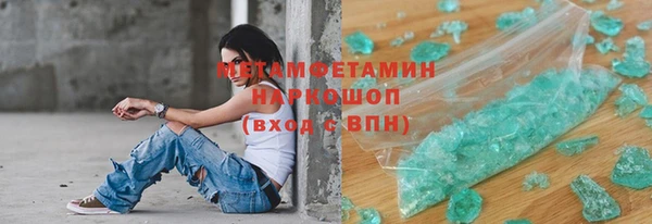 дмт Балабаново