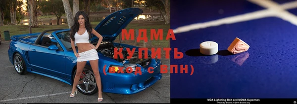 дмт Балабаново