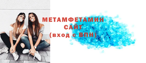 дмт Балабаново