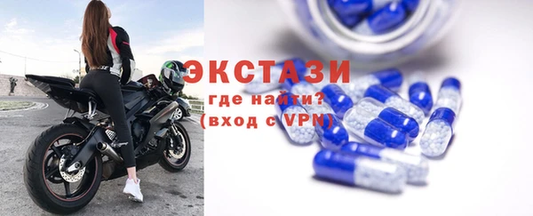 не бодяженный Балахна