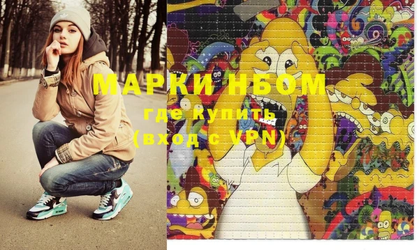 экстази Баксан