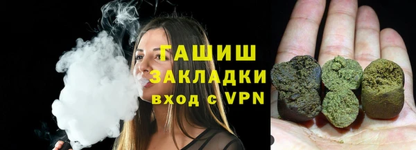 не бодяженный Балахна