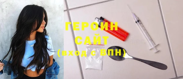 экстази Баксан