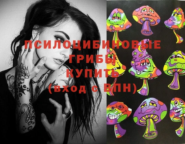 не бодяженный Балахна