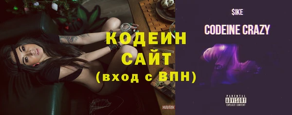 не бодяженный Балахна