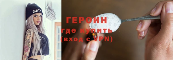 дмт Балабаново