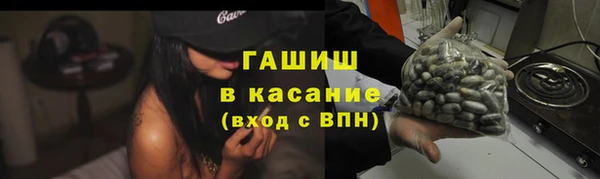 дмт Балабаново