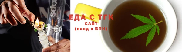 дмт Балабаново