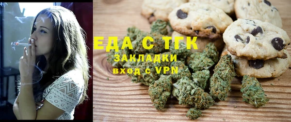 дмт Балабаново