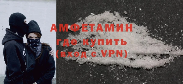 экстази Баксан
