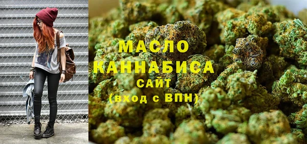 дмт Балабаново