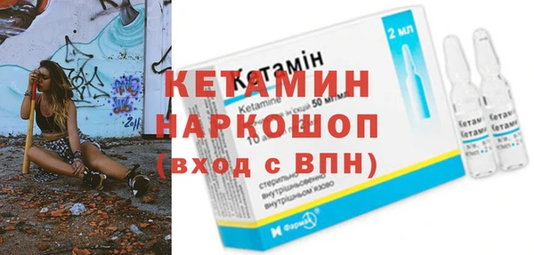 не бодяженный Балахна