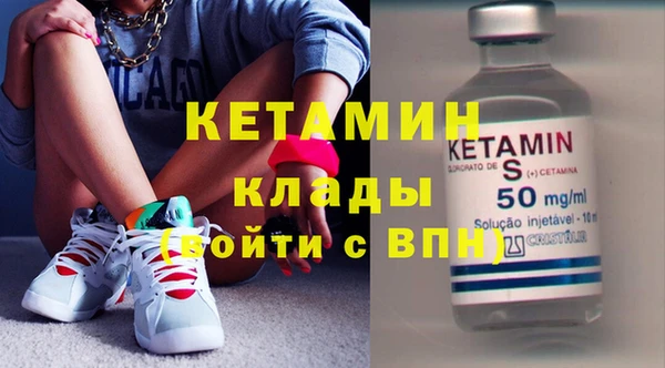 дмт Балабаново