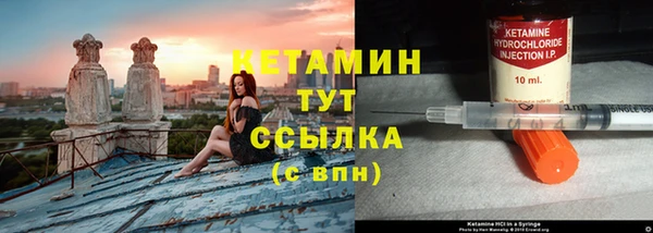 дмт Балабаново