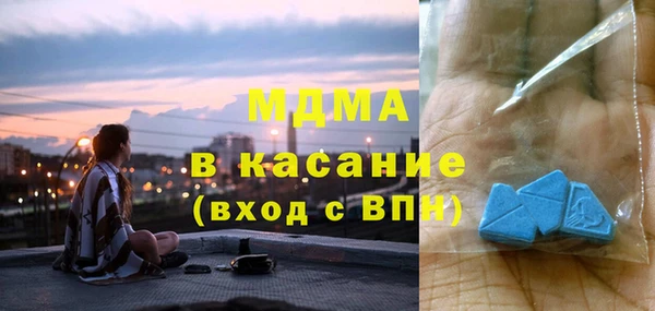 не бодяженный Балахна