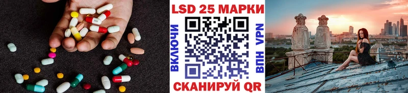 KRAKEN вход  где купить наркоту  Тосно  Лсд 25 экстази ecstasy 