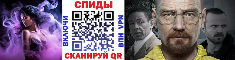 наркошоп  Тосно  Метамфетамин витя 