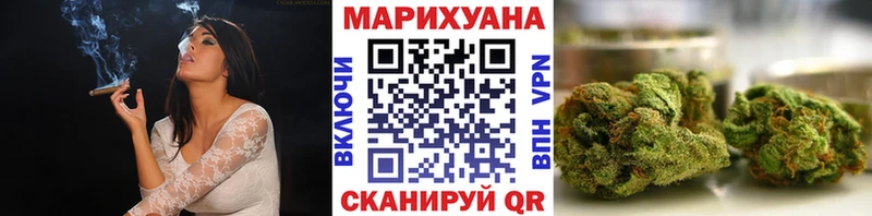 Канабис AK-47  Тосно 
